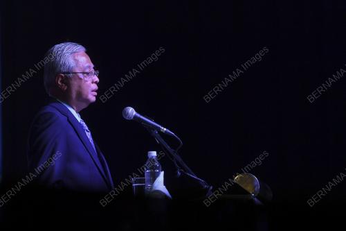 DATUK SERI ISMAIL SABRI YAAKOB