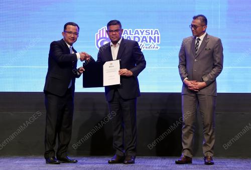 DATUK SERI SAIFUDDIN NASUTION ISMAIL