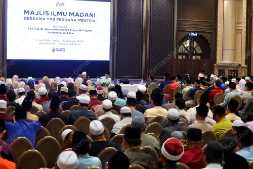 DATUK SERI ANWAR IBRAHIM