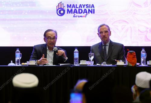 DATUK SERI ANWAR IBRAHIM