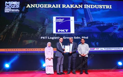 PROF DATUK DR MAZLAN ABD GHAFFAR