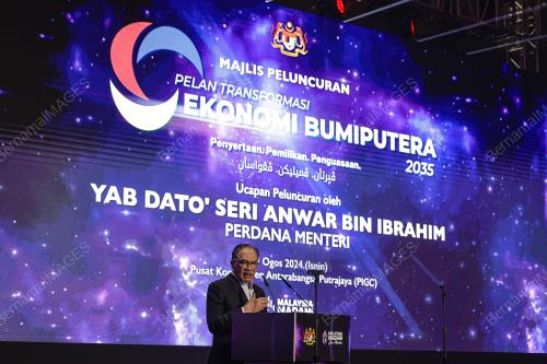 DATUK SERI ANWAR IBRAHIM