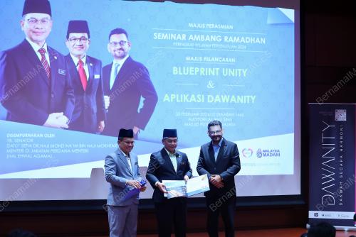 DATUK DR MOHD NA'IM MOKHTAR