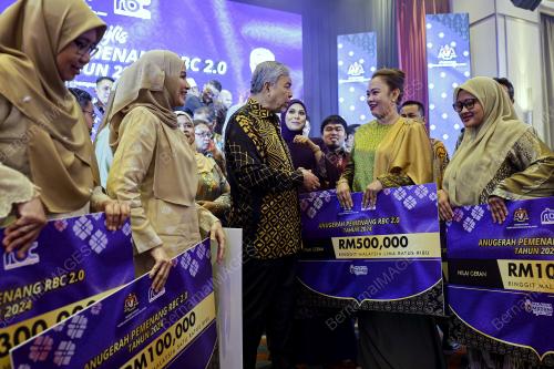 DATUK SERI AHMAD ZAHID HAMIDI