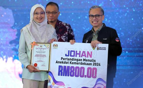 FAHMI FADZIL