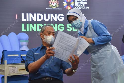 TAN SRI MUHYIDDIN YASSIN