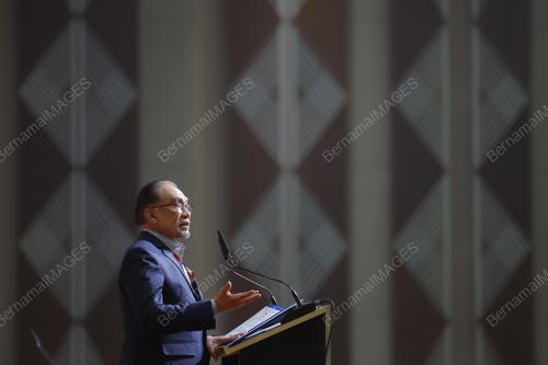 DATUK SERI ANWAR IBRAHIM