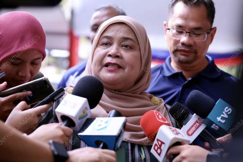 DATUK RUBIAH WANG