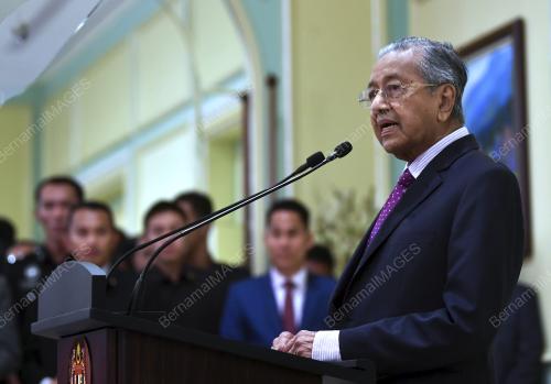 TUN DR MAHATHIR MOHAMAD