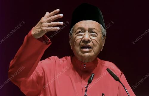 PTJ38_30122018_BERSATU