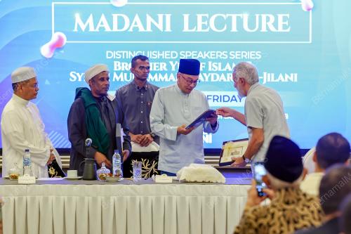 DATUK SERI ANWAR IBRAHIM
