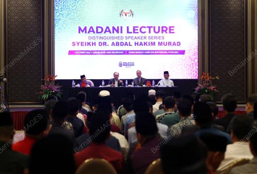 DATUK SERI ANWAR IBRAHIM