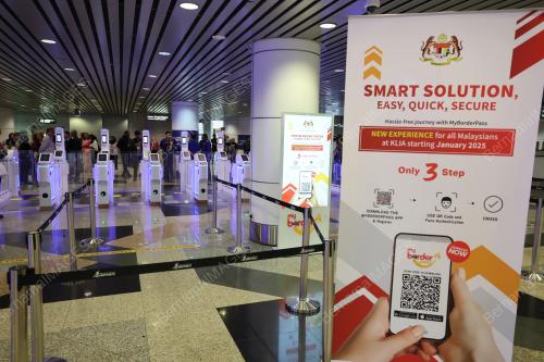 AUTOGATE SISTEM KOD RESPON PANTAS (QR)