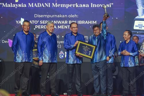 DATUK SERI ANWAR IBRAHIM