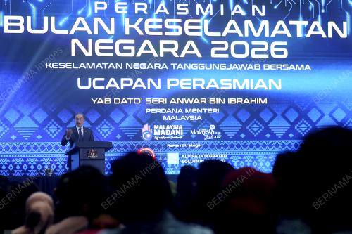 DATUK SERI ANWAR IBRAHIM