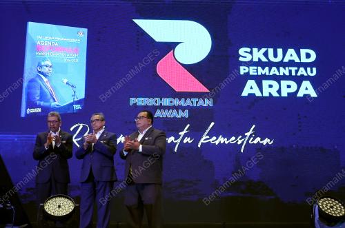TAN SRI SHAMSUL AZRI ABU BAKAR