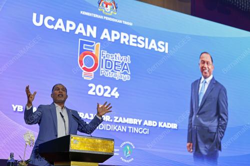 DATUK SERI DR ZAMBRY ABDUL KADIR