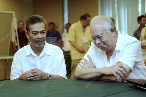 PTJ39_19072014_PM_MH17