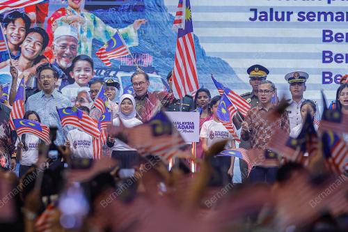 DATUK SERI ANWAR IBRAHIM