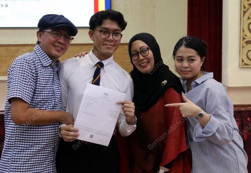 SEKOLAH SULTAN ALAM SHAH PUTRAJAYA