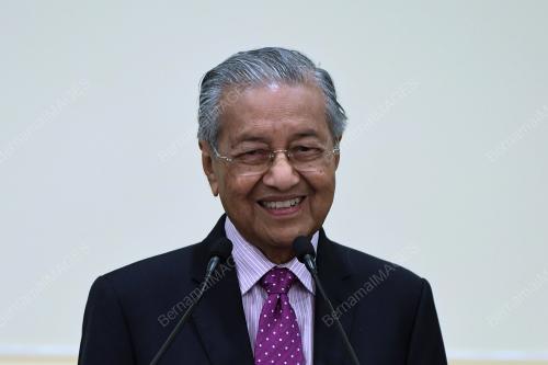 TUN DR MAHATHIR MOHAMAD