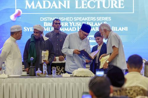 DATUK SERI ANWAR IBRAHIM