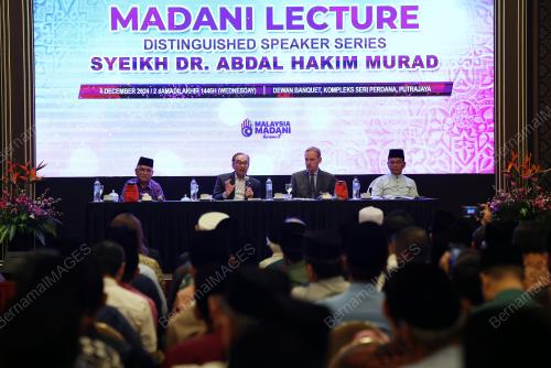 DATUK SERI ANWAR IBRAHIM