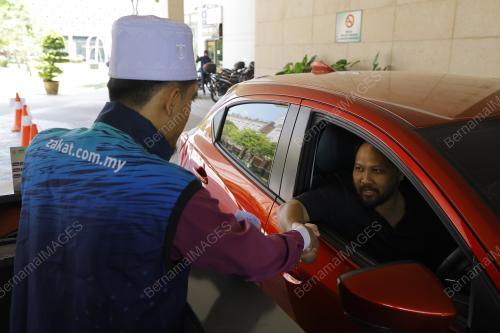 ZAKAT FITRAH