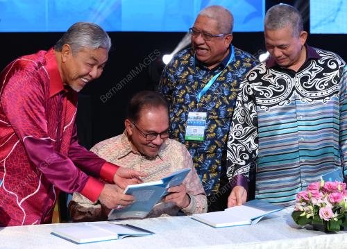 DATUK SERI ANWAR IBRAHIM