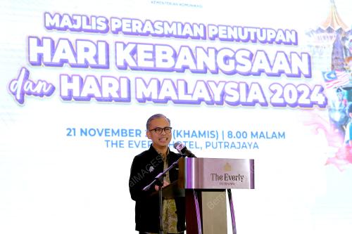 FAHMI FADZIL