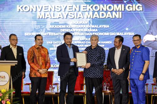 DATUK SERI AHMAD ZAHID HAMIDI