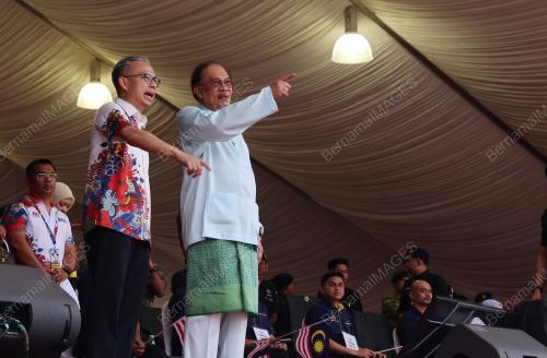 DATUK SERI ANWAR IBRAHIM