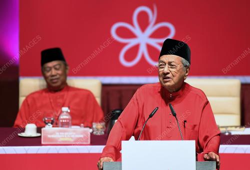 PTJ40_30122018_BERSATU