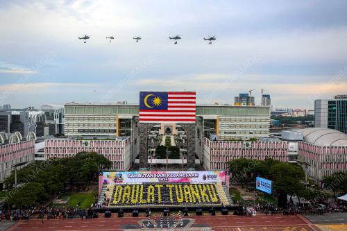 HARI KEBANGSAAN 2024