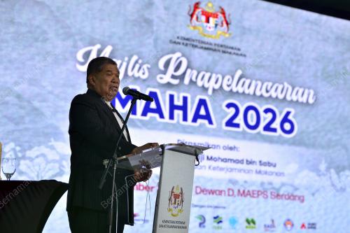 DATUK SERI MOHAMAD SABU