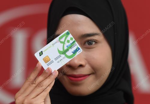 BANK ISLAM VISA TABUNG HAJI