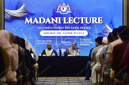 DATUK SERI ANWAR IBRAHIM
