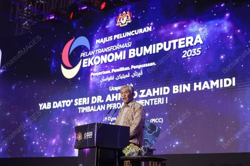 DATUK SERI DR AHMAD ZAHID HAMIDI