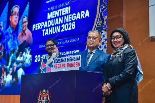 DATUK AARON AGO DAGANG