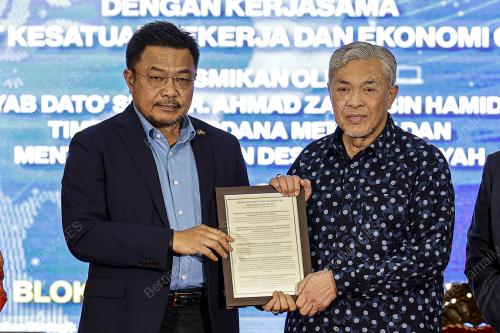 DATUK SERI AHMAD ZAHID HAMIDI