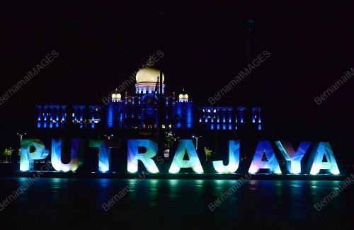 LIMPAHAN LAMPU BIRU