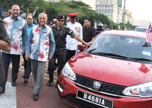 PTJ41_31082019_KEBANGSAAN