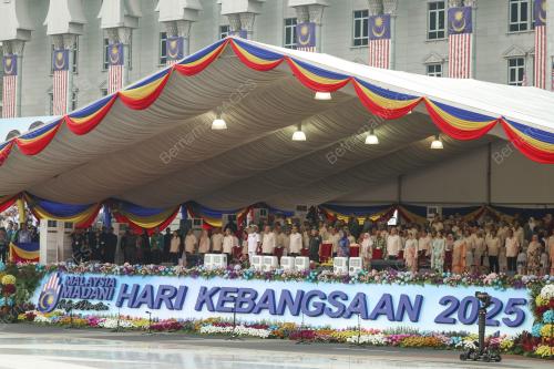 SAMBUTAN HARI KEBANGSAAN 2025