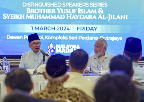 DATUK SERI ANWAR IBRAHIM