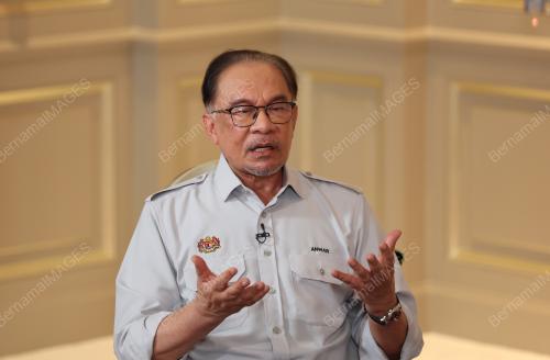 DATUK SERI ANWAR IBRAHIM