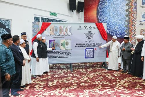 DATUK SERI DR AHMAD ZAHID HAMIDI