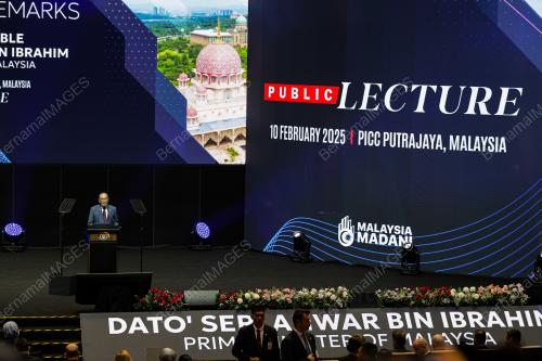 DATUK SERI ANWAR IBRAHIM