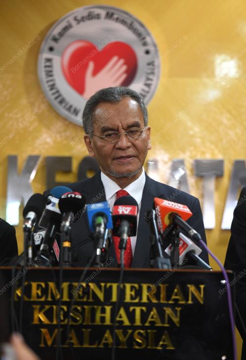 DATUK SERI DR DZULKEFLY AHMAD