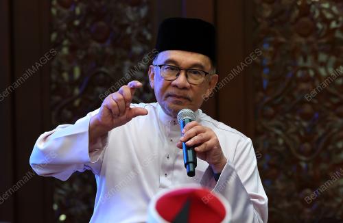DATUK SERI ANWAR IBRAHIM