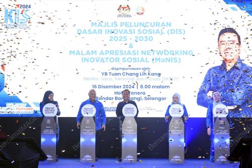 DATUK MOHAMMAD YUSOF APDAL